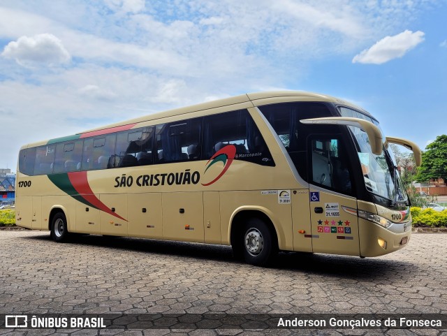 Empresa São Cristóvão 1700 na cidade de Uberlândia, Minas Gerais, Brasil, por Anderson Gonçalves da Fonseca. Número da foto: #10763514.