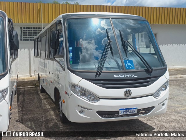 UESB  - Universidade Estadual do Sudoeste da Bahia 02 na cidade de Vitória da Conquista, Bahia, Brasil, por Fabrício Portella Matos. Número da foto: #10782534.