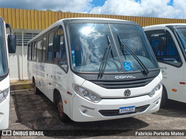 UESB  - Universidade Estadual do Sudoeste da Bahia 01 na cidade de Vitória da Conquista, Bahia, Brasil, por Fabrício Portella Matos. Número da foto: #10787471.