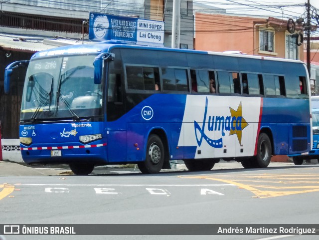 Lumaca C-147 na cidade de San José, San José, Costa Rica, por Andrés Martínez Rodríguez. ID da foto: 10731439.