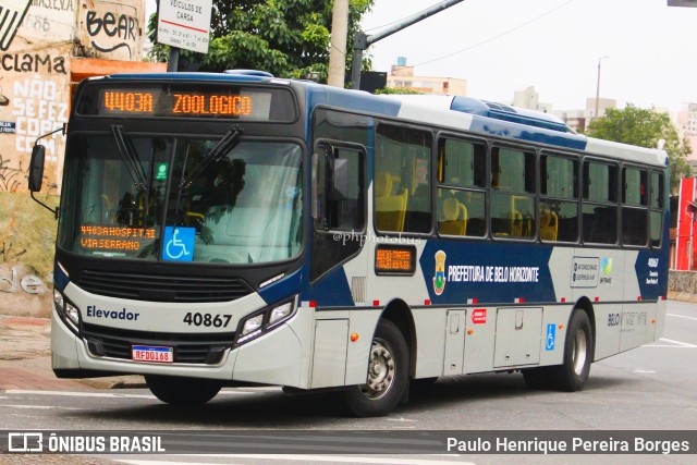 Urca Auto Ônibus 40867 na cidade de Belo Horizonte, Minas Gerais, Brasil, por Paulo Henrique Pereira Borges. Número da foto: #10798239.