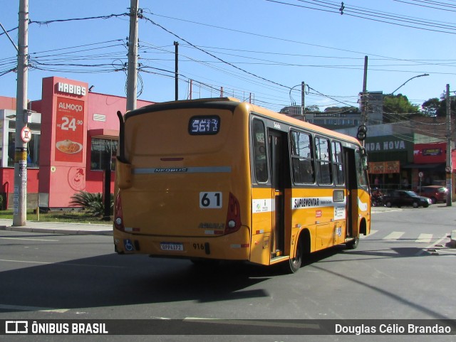 Transporte Suplementar de Belo Horizonte 916 na cidade de Belo Horizonte, Minas Gerais, Brasil, por Douglas Célio Brandao. ID da foto: 10747360.