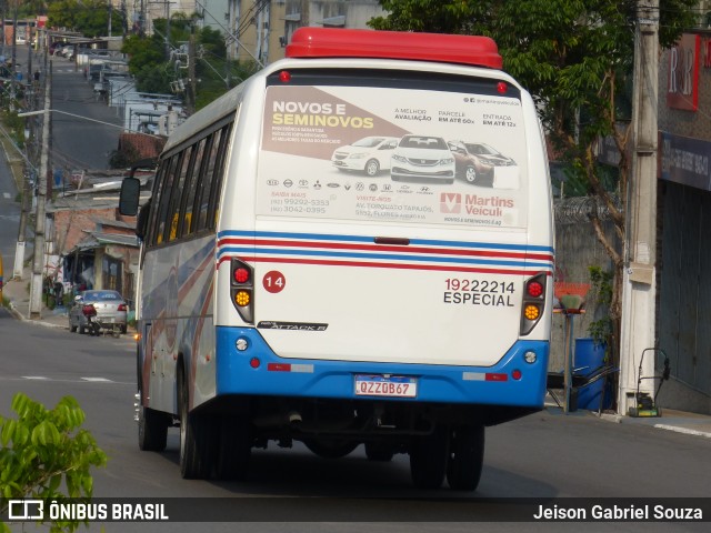 Martins Rent a Car 19222214 na cidade de Manaus, Amazonas, Brasil, por Jeison Gabriel Souza. Número da foto: #10753741.