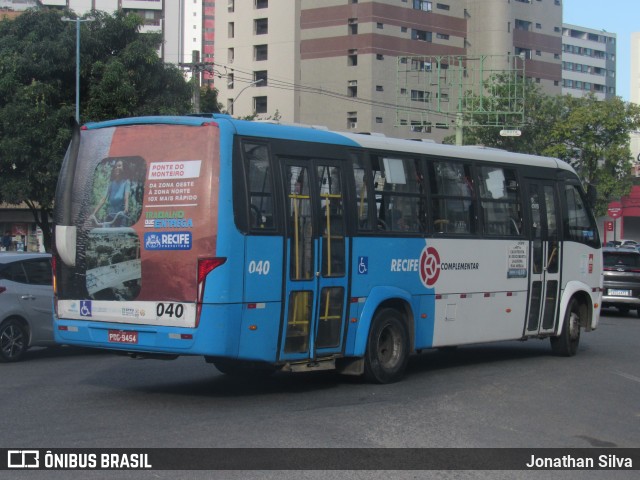 Sistema Complementar de Recife 040 na cidade de Recife, Pernambuco, Brasil, por Jonathan Silva. ID da foto: 11536986.