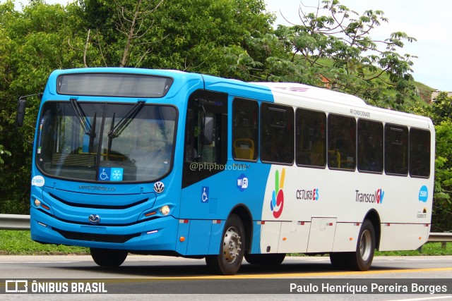 Viação Satélite 25681 na cidade de Barra do Piraí, Rio de Janeiro, Brasil, por Paulo Henrique Pereira Borges. Número da foto: #11549250.
