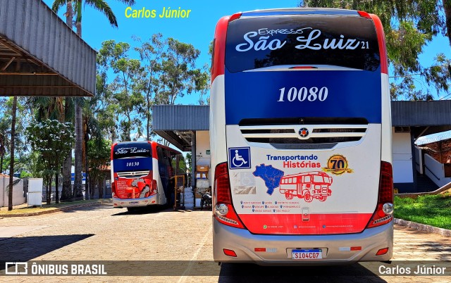 Expresso São Luiz 10080 na cidade de Goiânia, Goiás, Brasil, por Carlos Júnior. Número da foto: #11553274.