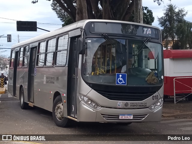 Prefeitura Municipal de Itapetininga 010 na cidade de Itapetininga, São Paulo, Brasil, por Pedro Leo. Número da foto: #11551572.
