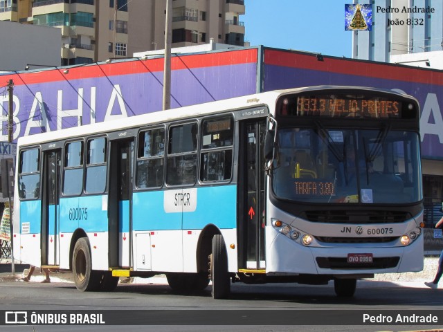 Sistema Complementar Rural 600075 na cidade de Taguatinga, Distrito Federal, Brasil, por Pedro Andrade. Número da foto: #11565618.
