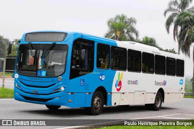 Viação Satélite 25687 na cidade de Barra do Piraí, Rio de Janeiro, Brasil, por Paulo Henrique Pereira Borges. Número da foto: #11584788.
