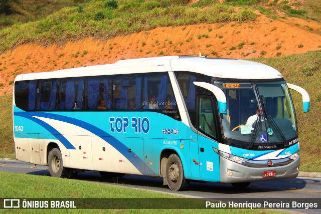 Top Rio Viagens e Turismo 1040 na cidade de Aparecida, São Paulo, Brasil, por Paulo Henrique Pereira Borges. Número da foto: #11515596.