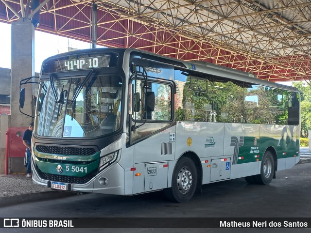 Move 5 5041 na cidade de São Paulo, São Paulo, Brasil, por Matheus Neri dos Santos. Número da foto: #11634538.
