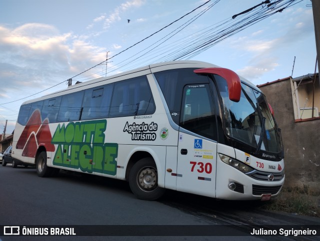 Monte Alegre Agência de Turismo 730 na cidade de Piracicaba, São Paulo, Brasil, por Juliano Sgrigneiro. ID da foto: 11661262.