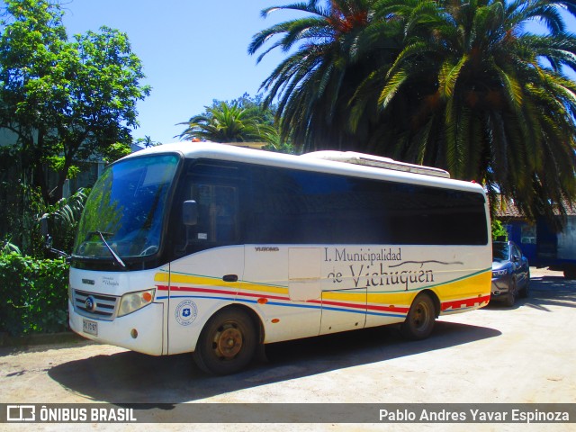 Gobierno Regional del Maule ILUSTRE MUNICIPALIDAD DE VICHUQUEN na cidade de Santa Cruz, Colchagua, Libertador General Bernardo O'Higgins, Chile, por Pablo Andres Yavar Espinoza. Número da foto: #11667649.