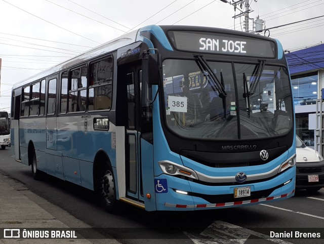 Buses Guadalupe 68 na cidade de Guadalupe, Goicoechea, San José, Costa Rica, por Daniel Brenes. ID da foto: 11715568.