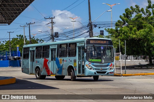 Empresa Santa Maria 20140 na cidade de Fortaleza, Ceará, Brasil, por Arianderso Melo. Número da foto: #11717165.