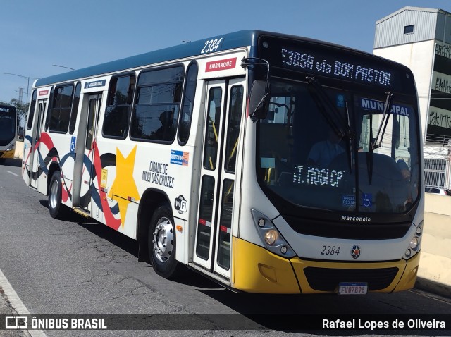 Breda > Princesa do Norte Mogi das Cruzes 2384 na cidade de Mogi das Cruzes, São Paulo, Brasil, por Rafael Lopes de Oliveira. Número da foto: #11718298.