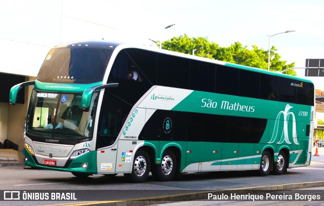 São Matheus 2200 na cidade de Rio de Janeiro, Rio de Janeiro, Brasil, por Paulo Henrique Pereira Borges. Número da foto: #11727877.