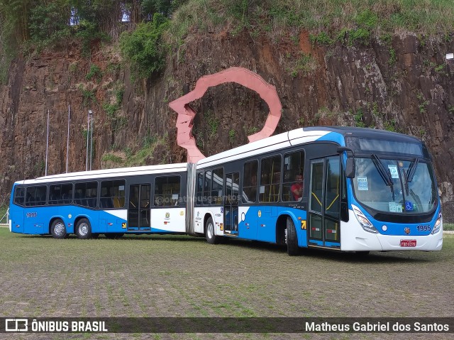 VB Transportes e Turismo 1995 na cidade de Campinas, São Paulo, Brasil, por Matheus Gabriel dos Santos. Número da foto: #11682894.