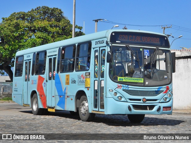 Via Urbana 30335 na cidade de Fortaleza, Ceará, Brasil, por Bruno Oliveira Nunes. ID da foto: 10866428.