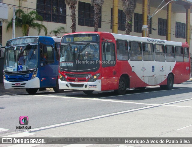 Cooperativa Altercamp 386 na cidade de Campinas, São Paulo, Brasil, por Henrique Alves de Paula Silva. Número da foto: #10871783.