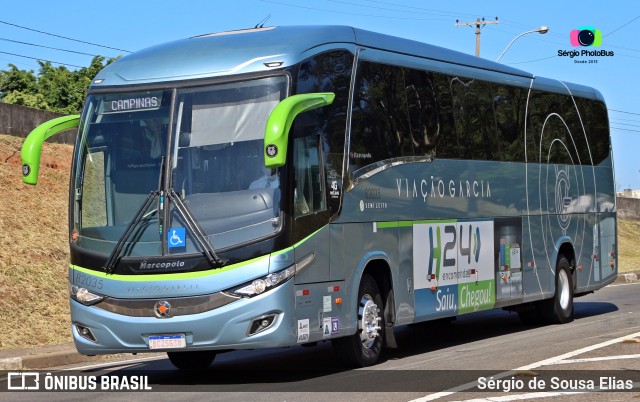 Viação Garcia 82035 na cidade de Campinas, São Paulo, Brasil, por Sérgio de Sousa Elias. ID da foto: 10851631.