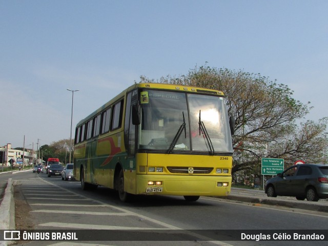 Prefeitura Municipal de Itambacuri 2340 na cidade de Governador Valadares, Minas Gerais, Brasil, por Douglas Célio Brandao. ID da foto: 10980146.