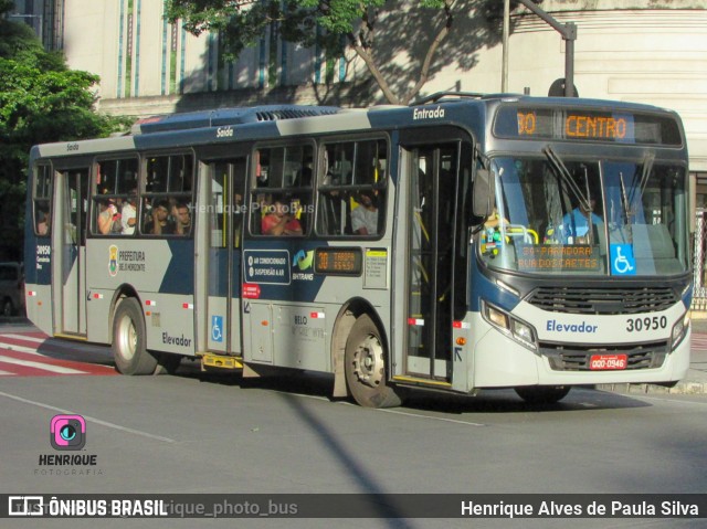Viação Cruzeiro > Viação Sidon 30950 na cidade de Belo Horizonte, Minas Gerais, Brasil, por Henrique Alves de Paula Silva. Número da foto: #10984179.