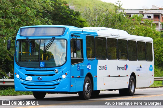 Viação Satélite 25603 na cidade de Barra do Piraí, Rio de Janeiro, Brasil, por Paulo Henrique Pereira Borges. Número da foto: #10987605.