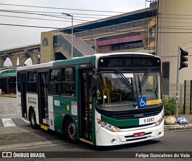 Move 5 5283 na cidade de São Paulo, São Paulo, Brasil, por Felipe Goncalves do Vale. ID da foto: 10922612.