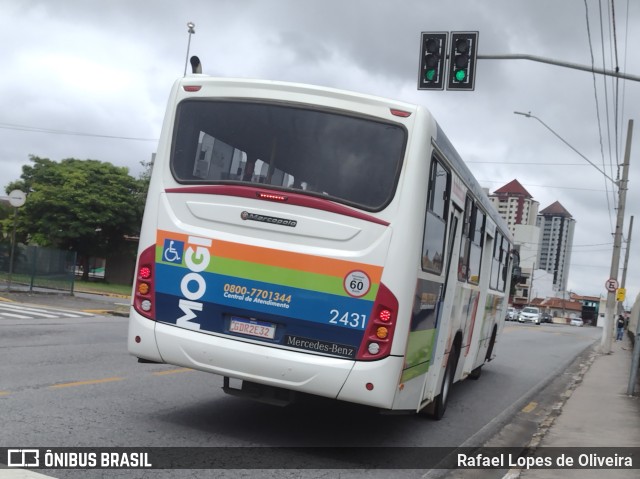 Breda > Princesa do Norte Mogi das Cruzes 2431 na cidade de Mogi das Cruzes, São Paulo, Brasil, por Rafael Lopes de Oliveira. Número da foto: #10924253.