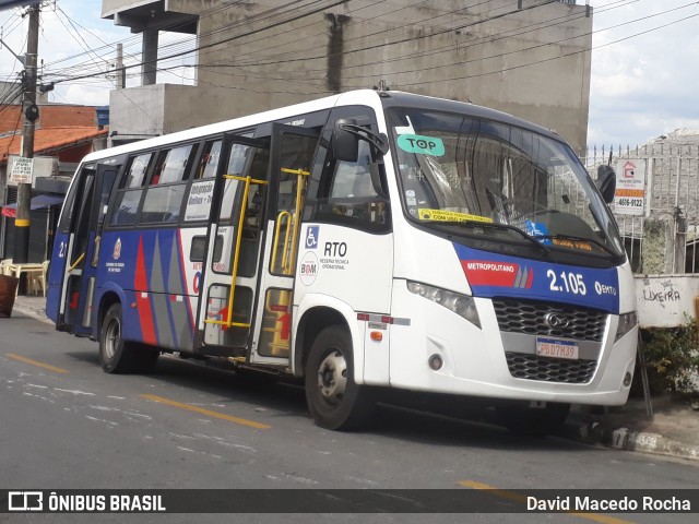 RTO - Reserva Técnica Operacional 2.105 na cidade de Cotia, São Paulo, Brasil, por David Macedo Rocha. ID da foto: 11046699.