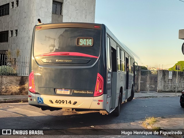 Viação Anchieta 40914 na cidade de Belo Horizonte, Minas Gerais, Brasil, por Hugo Henrique de Figueiredo. Número da foto: #11003256.