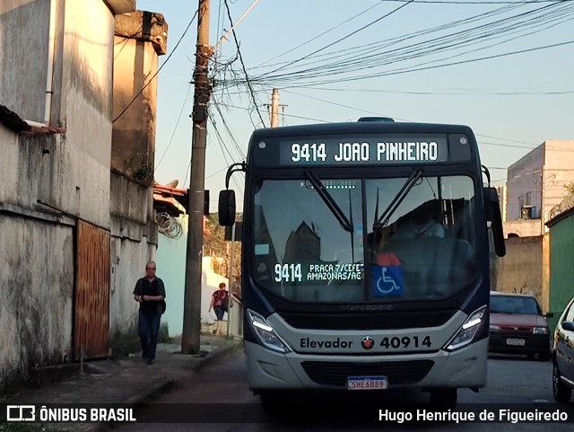 Viação Anchieta 40914 na cidade de Belo Horizonte, Minas Gerais, Brasil, por Hugo Henrique de Figueiredo. Número da foto: #11003254.