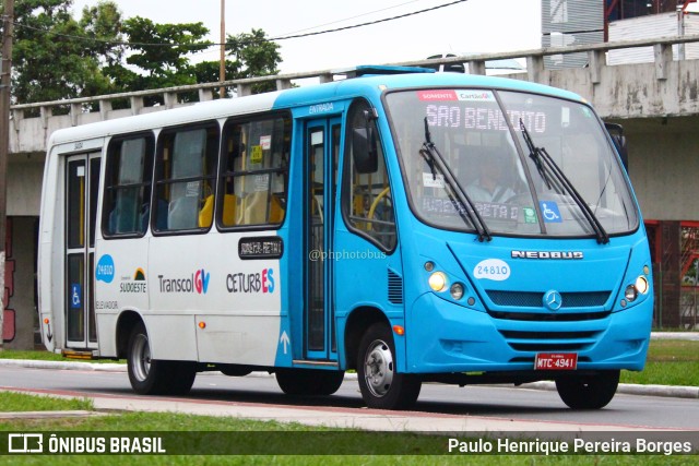 Unimar Transportes 24810 na cidade de Vitória, Espírito Santo, Brasil, por Paulo Henrique Pereira Borges. ID da foto: 11058673.