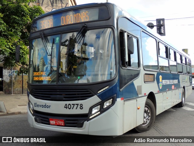 Urca Auto Ônibus 40778 na cidade de Belo Horizonte, Minas Gerais, Brasil, por Adão Raimundo Marcelino. ID da foto: 11069511.