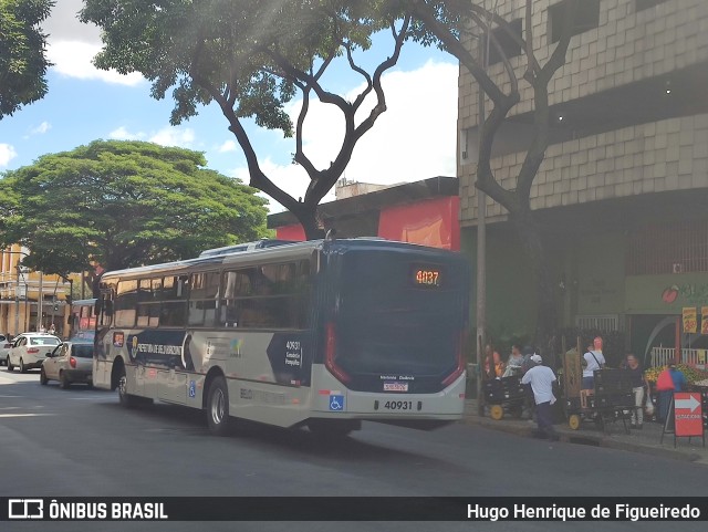 Viação Carneirinhos 40931 na cidade de Belo Horizonte, Minas Gerais, Brasil, por Hugo Henrique de Figueiredo. ID da foto: 11018539.