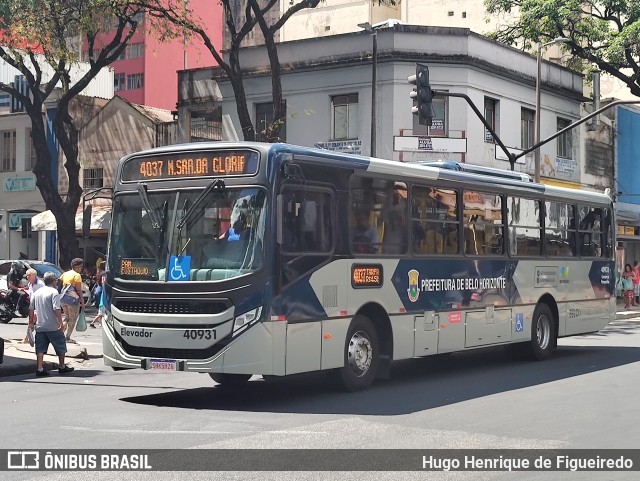 Viação Carneirinhos 40931 na cidade de Belo Horizonte, Minas Gerais, Brasil, por Hugo Henrique de Figueiredo. Número da foto: #11018532.