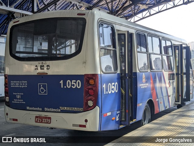 RTO - Reserva Técnica Operacional 1.050 na cidade de São Paulo, São Paulo, Brasil, por Jorge Gonçalves. Número da foto: #11138380.