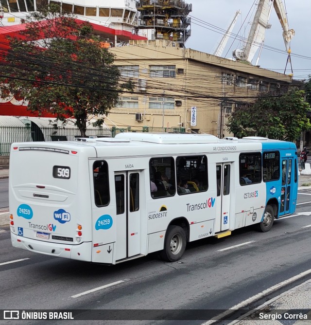 Unimar Transportes 24259 na cidade de Vitória, Espírito Santo, Brasil, por Sergio Corrêa. ID da foto: 11164931.