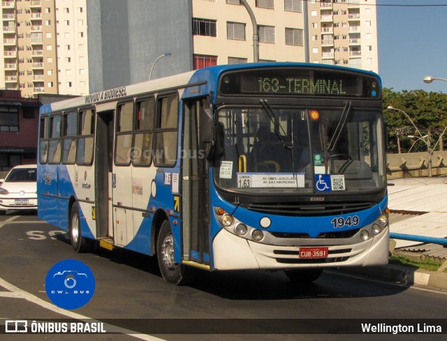 VB Transportes e Turismo 1949 na cidade de Campinas, São Paulo, Brasil, por Wellington Lima. ID da foto: 11229043.