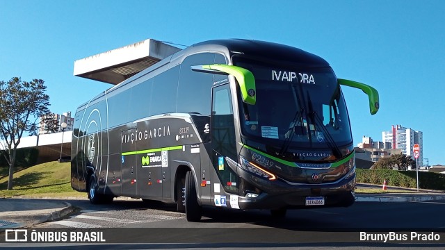 Viação Garcia 82339 na cidade de Ponta Grossa, Paraná, Brasil, por BrunyBus Prado. Número da foto: #11168566.