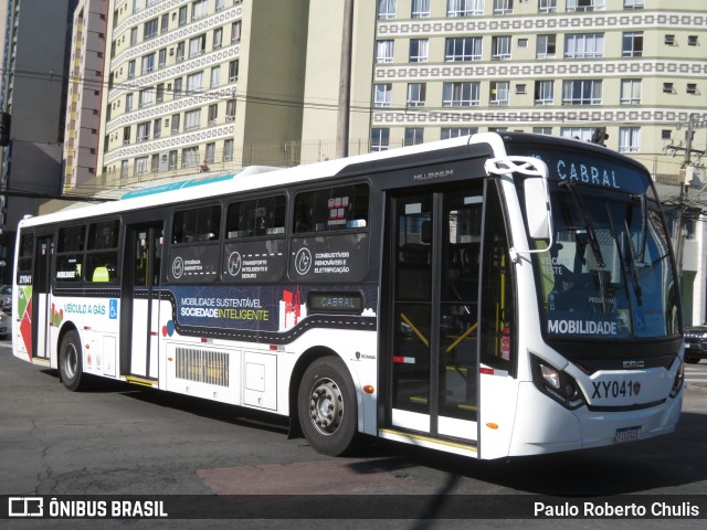 URBS - Urbanização de Curitiba XY041 na cidade de Curitiba, Paraná, Brasil, por Paulo Roberto Chulis. Número da foto: #11269700.
