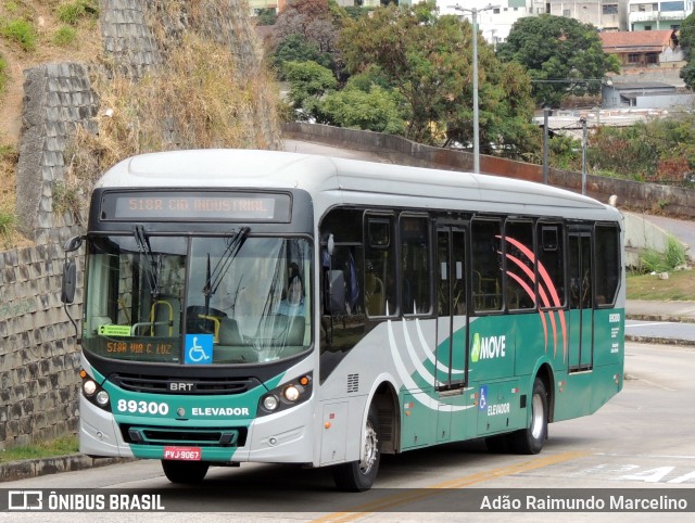 Empresa Alcino G. Cotta 89300 na cidade de Belo Horizonte, Minas Gerais, Brasil, por Adão Raimundo Marcelino. ID da foto: 11273811.