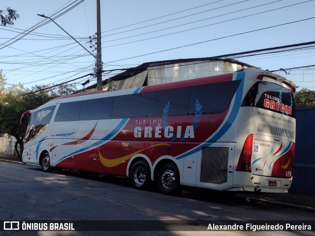 Turismo Grécia 699 na cidade de São Paulo, São Paulo, Brasil, por Alexandre Figueiredo Pereira. Número da foto: #11273616.