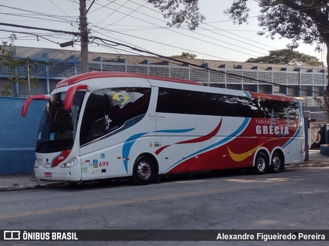Turismo Grécia 699 na cidade de São Paulo, São Paulo, Brasil, por Alexandre Figueiredo Pereira. Número da foto: #11273624.