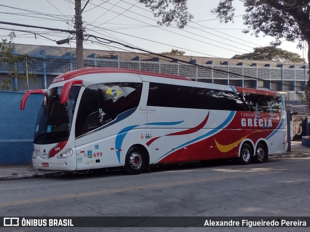 Turismo Grécia 699 na cidade de São Paulo, São Paulo, Brasil, por Alexandre Figueiredo Pereira. ID da foto: 11273624.