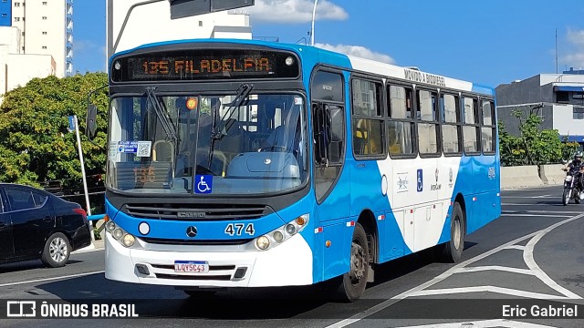 Cooperatas 474 na cidade de Campinas, São Paulo, Brasil, por Eric Gabriel. Número da foto: #11312297.