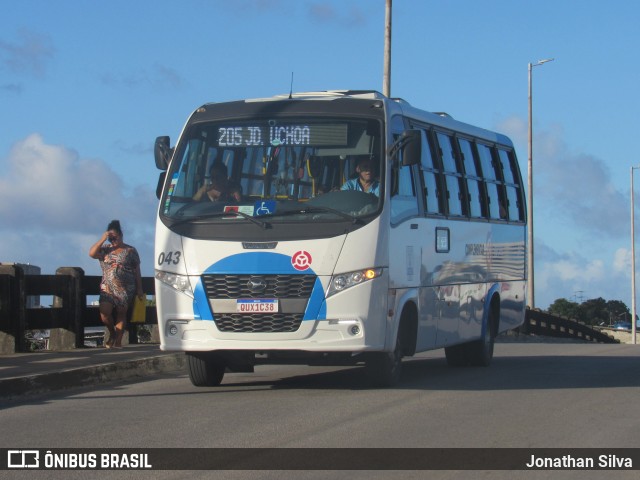 Sistema Complementar de Recife 043 na cidade de Recife, Pernambuco, Brasil, por Jonathan Silva. Número da foto: #11318238.