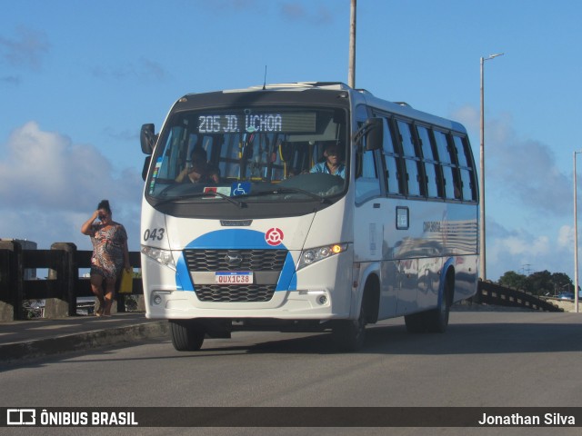 Sistema Complementar de Recife 043 na cidade de Recife, Pernambuco, Brasil, por Jonathan Silva. ID da foto: 11318238.