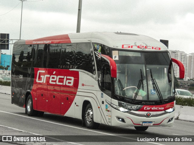 Turismo Grécia 706 na cidade de São Paulo, São Paulo, Brasil, por Luciano Ferreira da Silva. ID da foto: 11355125.